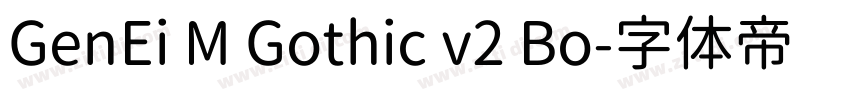 GenEi M Gothic v2 Bo字体转换